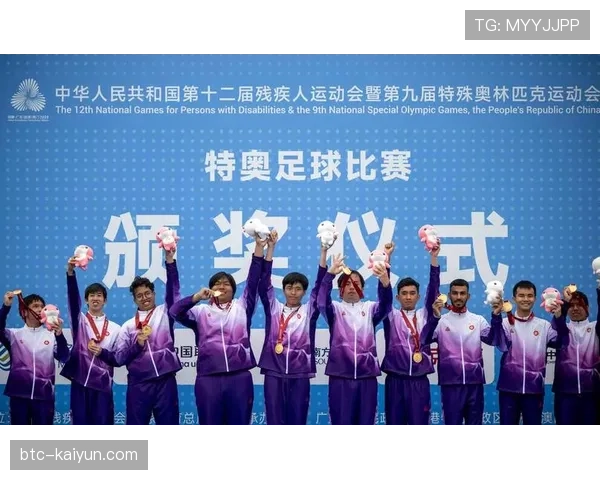 意甲举办“残疾人足球日”,各俱乐部邀请残疾球迷现场观赛