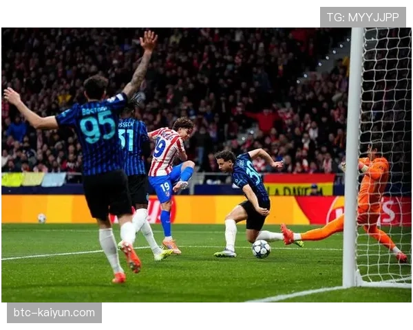 欧足联纪律委员会将调查国米与马竞比赛中的球迷不当行为 欧足联纪律委员会将调查国米与马竞比赛中的球迷不当行为